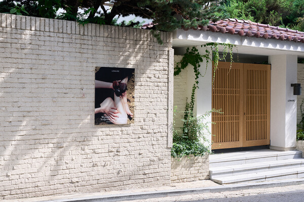 르메르가 30일까지 한남 플래그십 스토어에서 카를로스 페냐피엘 전시를 연다. 사진=삼성물산 패션부문 제공