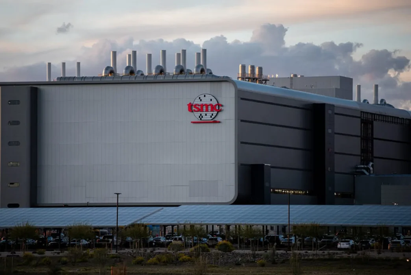 TSMC 미국 애리조나 공장. 사진=TSMC