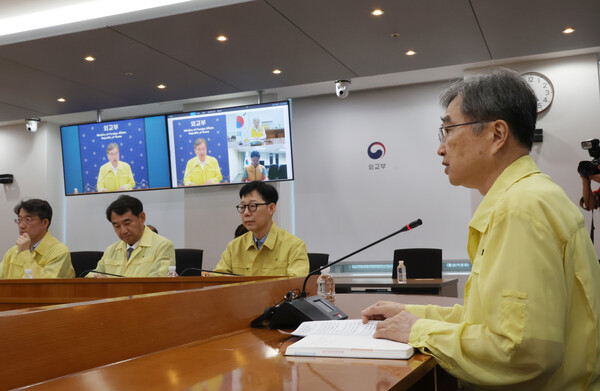  조현 외교부 장관이 6일 정부서울청사에서 열린 재외국민보호대책본부-공관 합동대책회의에서 발언을 하고 있다. 사진=연합뉴스