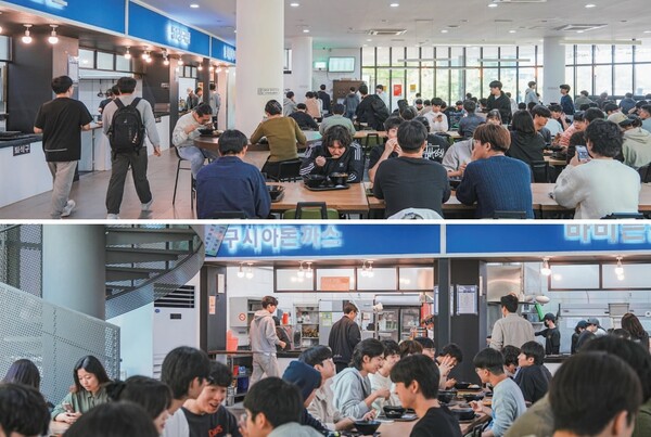 구시아푸드마켓 서울대 300동점. 사진=구시아푸드마켓