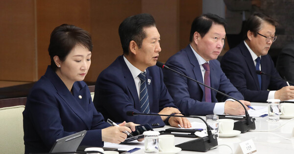 정청래 더불어민주당 대표가 8일 대한상공회의소에서 열린 정책 간담회에서 인사말을 하고 있다. 사진=대한상의 제공