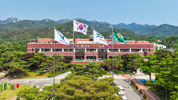 과천시청 전경(사진=과천시)