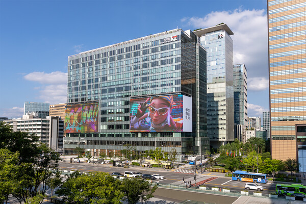 KT 스퀘어. 사진=KT