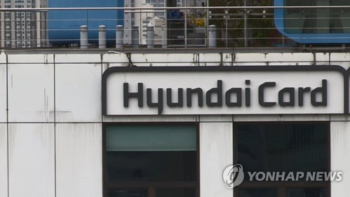 (사진=연합뉴스)