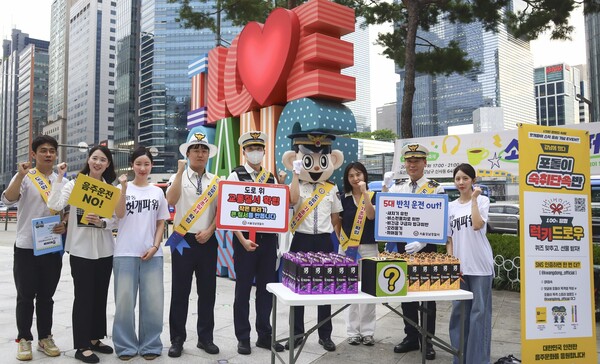 광동제약 '헛개파워 스틱 젤리' 출시 기념 음주문화 캠페인 현장.(사진=광동제약)