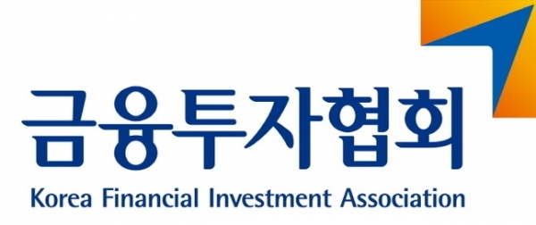 사진=금융투자협회