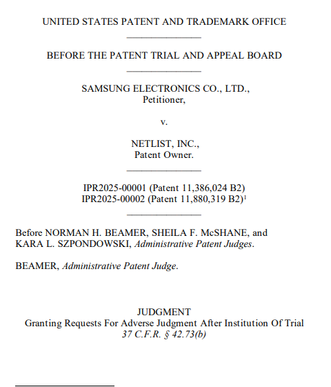 IPR 판결문 1면. 사진=미국 특허청