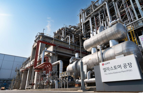 LG화학 대산공장 폴리올레핀 엘라스토머(POE) 생산 시설. 사진=LG화학