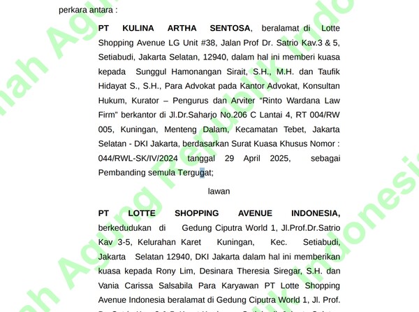 롯데쇼핑 에비뉴 인도네시아가 쇼핑몰 내 임차인과 계약 분쟁에서 승소했다. 사진=자카르타 고등법원