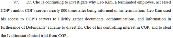 사진=미국 캘리포니아주(州) 북부지방 연방법원 소송장 발췌