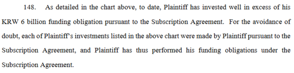 사진=미국 캘리포니아주(州) 북부지방 연방법원 소송장 발췌