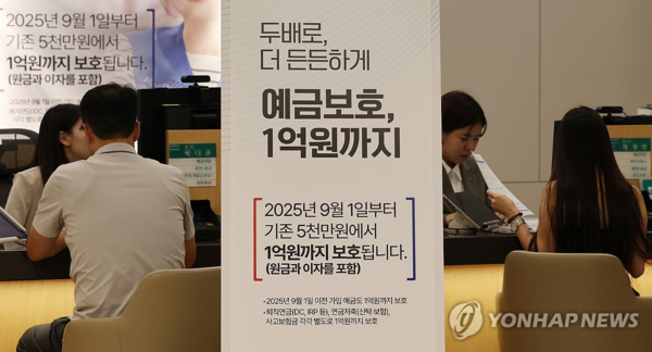 (사진=연합뉴스)