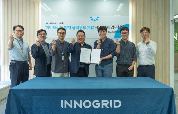 사진=이노그리드