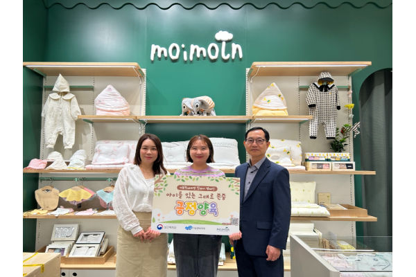 글로벌 베이비웨어 브랜드 모이몰른이 아동 학대 예방을 위한 긍정양육 릴레이 캠페인에 참여한다. 사진=한세엠케이 제공