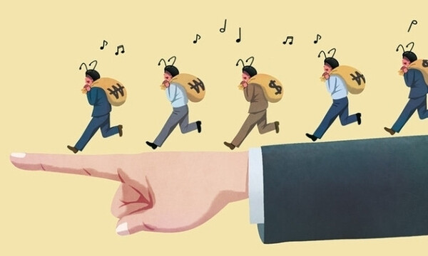 사진=게티이미지뱅크