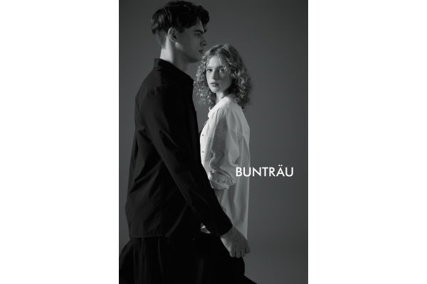 GS샵이 새로운 자체 기획 브랜드 ‘분트로이’를 론칭한다. 사진=GS리테일 제공