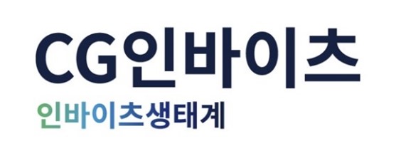 CG인바이츠 로고.(사진=CG인바이츠)