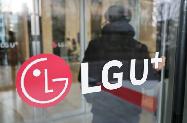 사진=LG유플러스