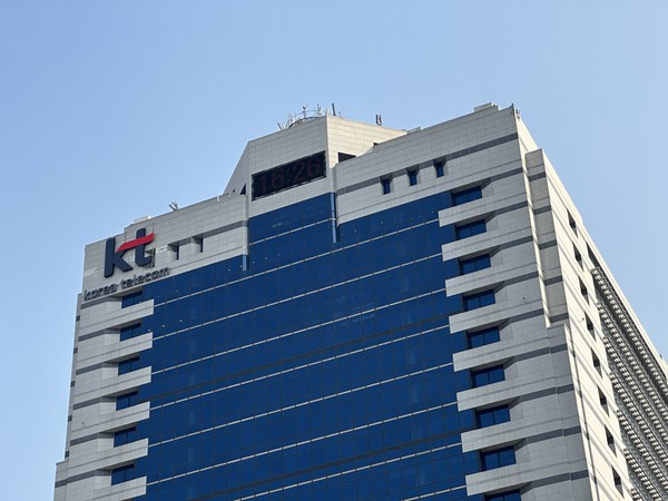 KT 분당사옥(사진=연합뉴스)