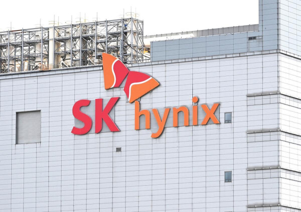 사진=SK하이닉스