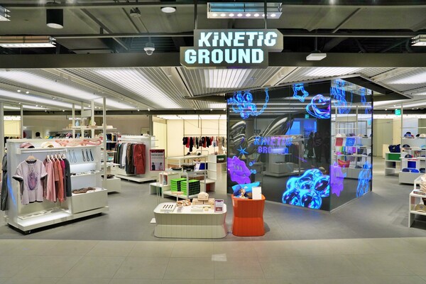 서울시 중구 소공동에 위치한 본점 9층 키네틱 그라운드 전경. 사진=롯데백화점 제공