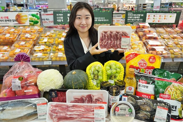 롯데마트가 초절약 쇼핑대전 행사를 진행한다. 사진=롯데마트 제공