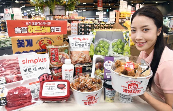 홈플러스가 오는 18일부터 24일까지 ‘홈플 히트상품 위크’ 2주차 행사를 진행한다. 사진=홈플러스 제공