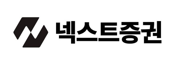 사진=넥스트증권