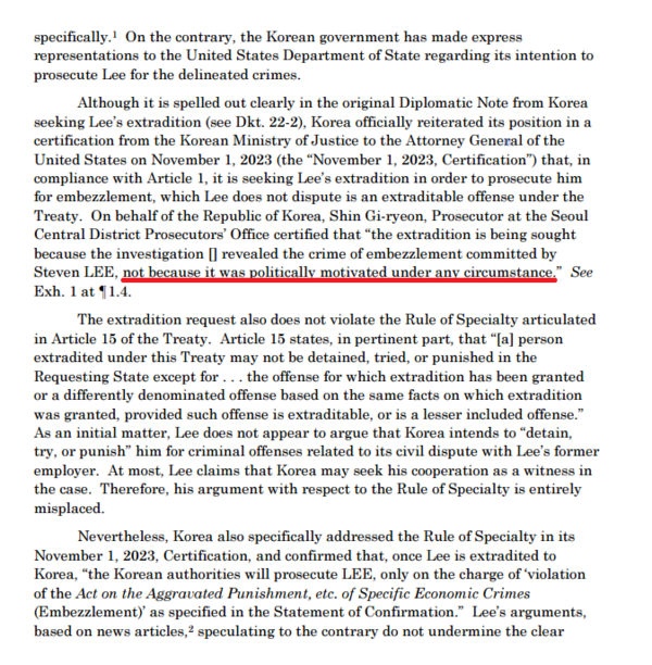 미국 뉴저지 연방지방법원에 제출한 검찰의 재반박서. 빨간 밑줄 친 부분은 “어떠한 경우에도 정치적 동기에 따른 것이 아니다”라는 내용. 자료=미국 뉴저지 연방지방법원