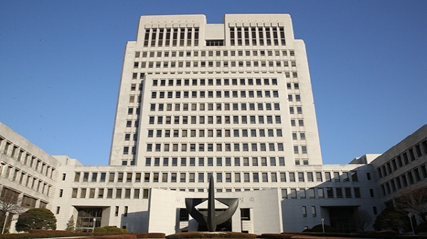 서울 서초동 대법원 청사 전경.사진=연합뉴스