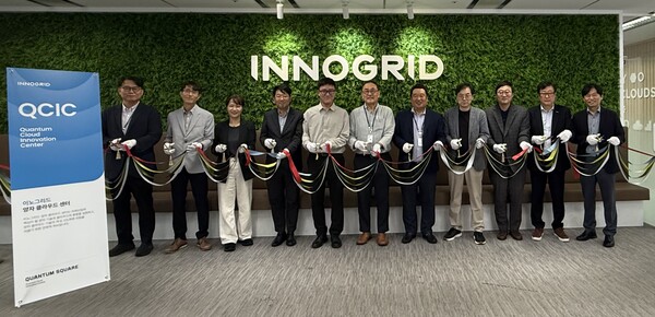 사진=이노그리드