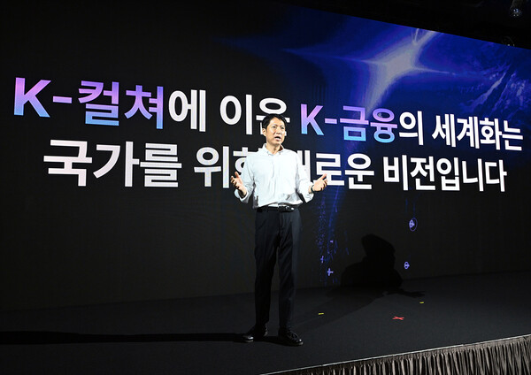 김석환 위메이드 부사장이 18일 기술 시연회에서 발표하고 있다. 사진=위메이드