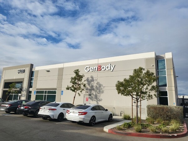 케이웰 랩스 생산시설 전경.(사진=젠바디)