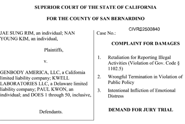 사진=캘리포니아 샌버나디노 카운티 주법원 소송장 발췌