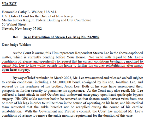 사진=스티븐리 변호인단 산책 요청서 발췌