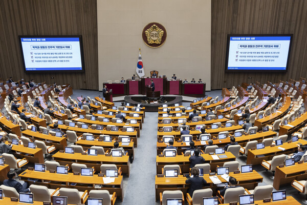 국회 대정부 질문 모습.  사진=연합뉴스 