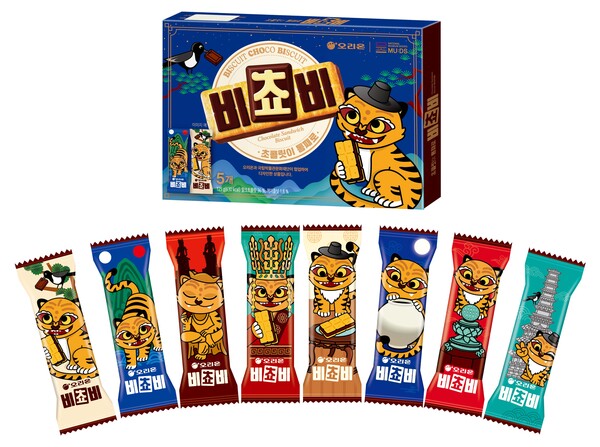 오리온이 국립박물관문화재단과 협업해 국립중앙박물관이 소장하고 있는 보물들을 담은 ‘비쵸비 국립중앙박물관 에디션’을 선보인다. 사진=오리온