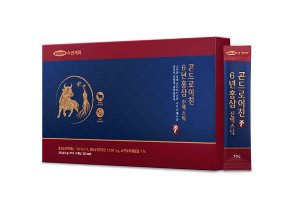 콘드로이친 홍삼.(사진=삼진제약)