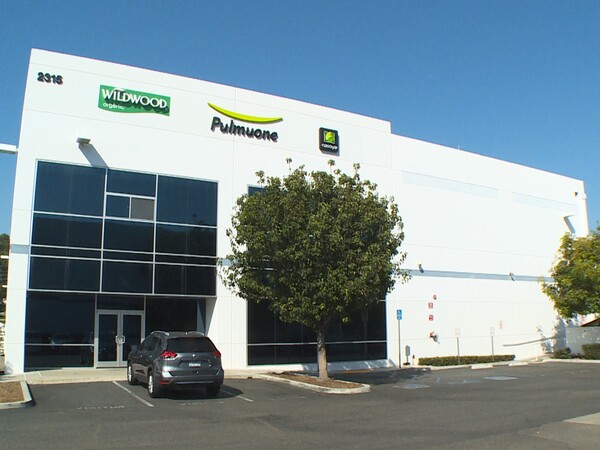 풀무원 미국법인 풀무원USA 풀러튼 공장 전경. 사진=풀무원 제공