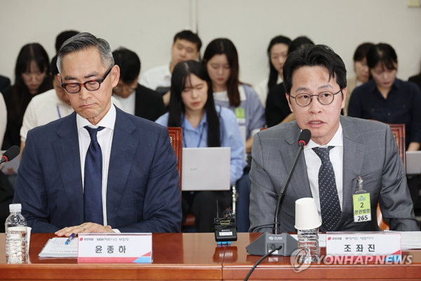 23일 서울 여의도 국회에서 열린 롯데카드 개인정보 유출사태 관련 피해자 보호 방안 및 재발 방지 대책 간담회에서 조좌진 롯데카드 대표이사가 발언하고 있다. (사진=연합뉴스)