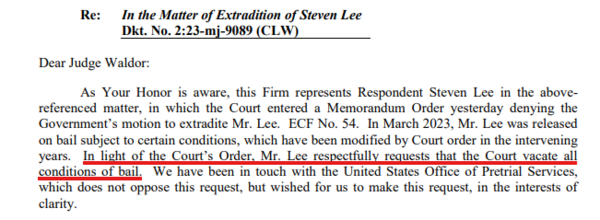 스티븐 리는 불송환 결정 바로 다음날 가택 연금을 해제해달라고 왈도 치안판사에게 요청했다. 사진=미국 뉴저지주 지방법원