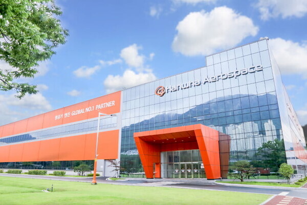 한화에어로스페이스 본사 전경. 사진=한화에어로스페이스