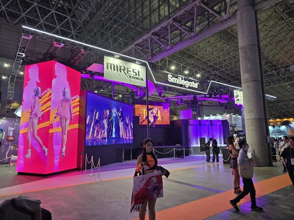 스마일게이트 부스. 사진=연합뉴스