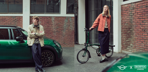 미니(MINI) 코리아가 브리티시 라이프스타일 브랜드 ‘브롬톤 런던’과 협업해 제작한 의류 컬렉션 및 스페셜 에디션 바이크를 선보인다. 사진=MINI 코리아 제공