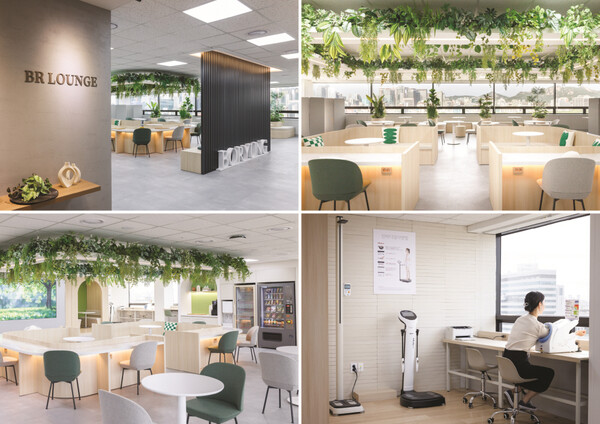 BR Lounge.(사진=보령)