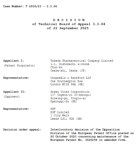 사진=유럽특허청 항소심판원 결정문 발췌.