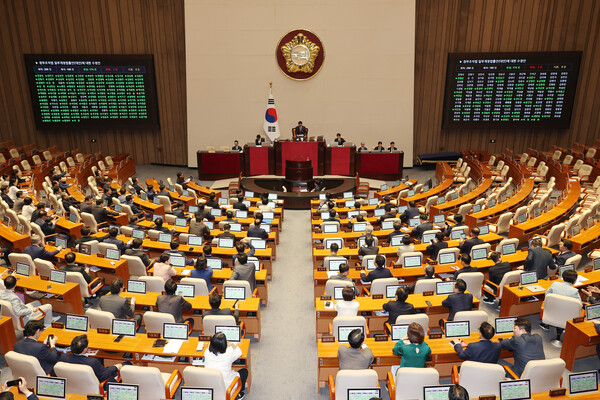 국회가 26일 본회의에서 여당 주도로 정부조직법 개정안을 처리했다. 사진=연합뉴스