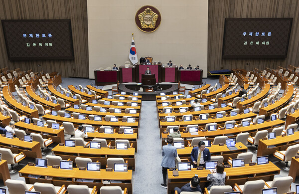 '국회에서의 증언·감정 등에 관한 법률 일부개정법률안에 대한 수정안'이 지난 28일 상정된 뒤 김은혜 국민의힘 의원은 해당 법안에 대한 필리버스터(무제한 토론)에 나섰다. 사진=연합뉴스
