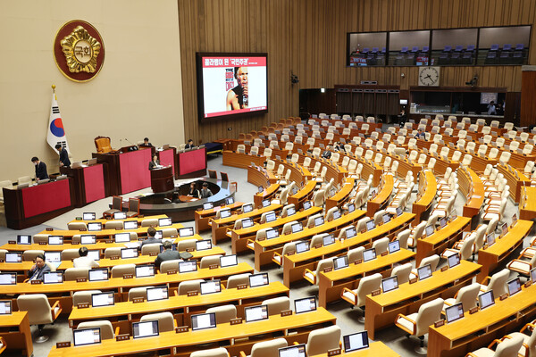 더불어민주당이 29일 국회 본회의에서 국회 증언·감정 등에 관한 법률(증감법) 개정안을 수정 처리하겠다고 예고하면서 여야간 충돌이 한층 격화될 전망이다. 사진=연합뉴스 