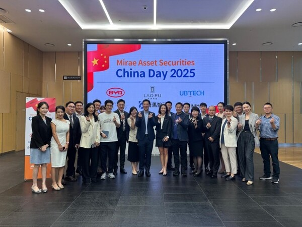 사진=미래에셋증권